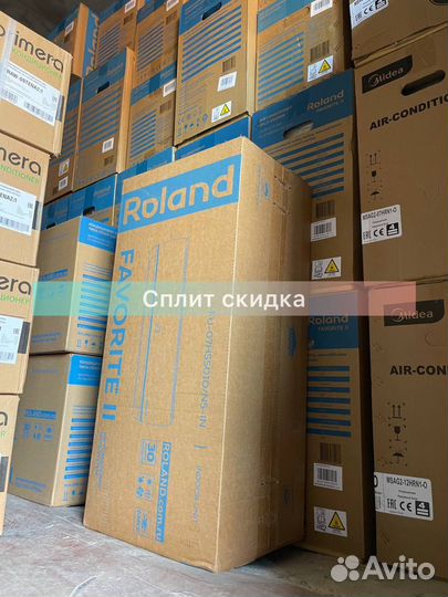 Сплит система новая.Со склада.Доставка,установка