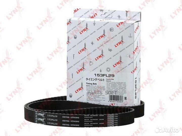 Lynxauto 153FL29 Ремень грм