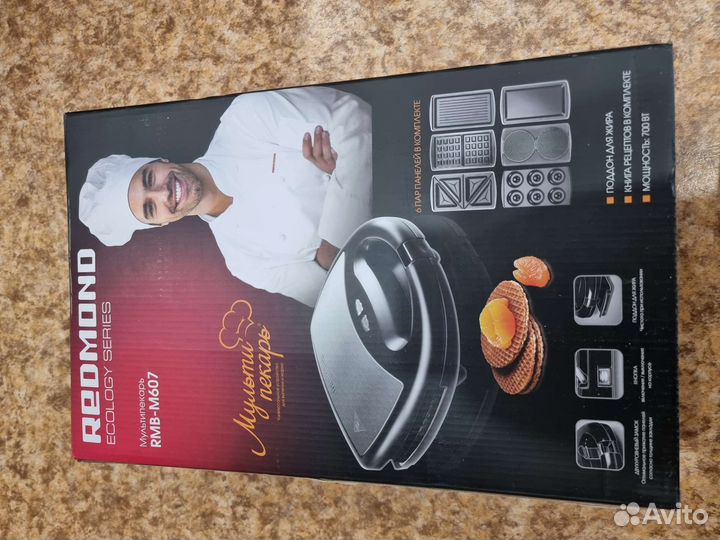 Панели для мультипекаря redmond RMB-M607