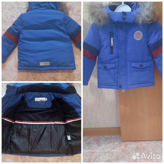 Куртка зимняя новая