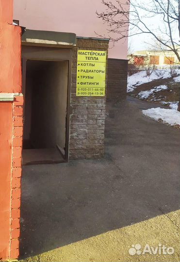 Газовый котел 24 квт двухконтурный