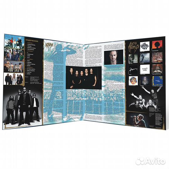 Виниловая пластинка animal джаz - Легенды Русского