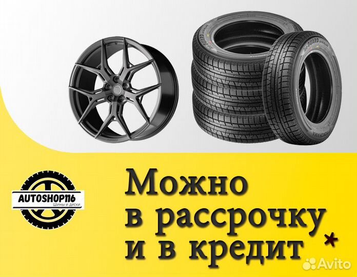 IFree 7x17/5x112 ET35 D66,6 Бэнкс (кс645) Нео-классик