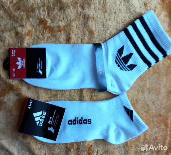 Носки adidas (унисекс)