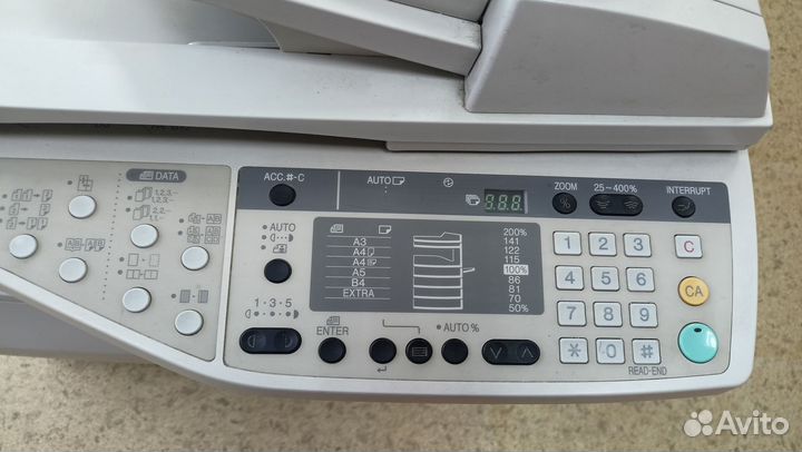 Мфу MB OfficeCenter 420