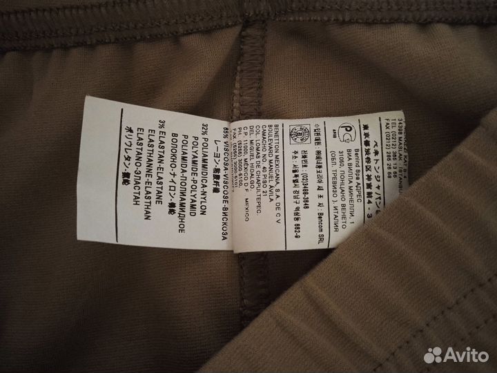 Новые брюки Benetton с эластаном по типу легинсы