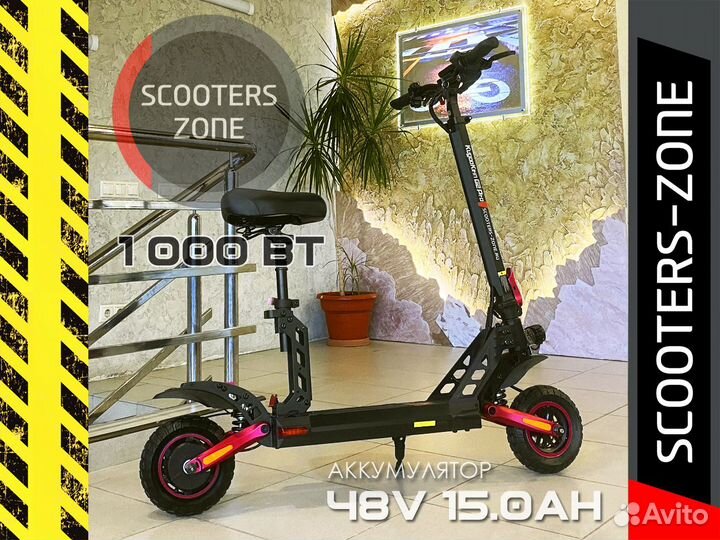 Электросамокат Kugoo G2 Pro 2022 (KugooKirin)