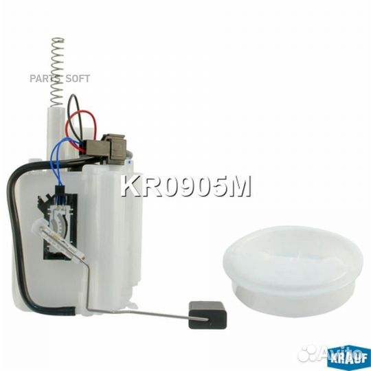 Насос топливный KR0905M