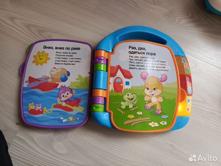 Развивающие игрушки для малышей