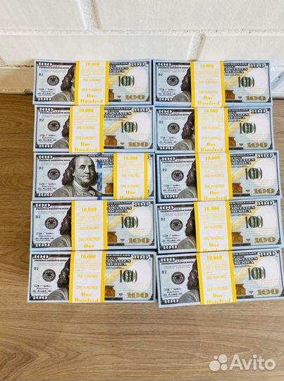 1 миллион долларов (банк приколов)