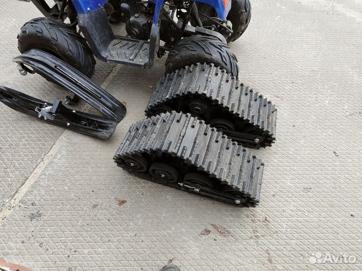 Зимний комплект для квадроцикла