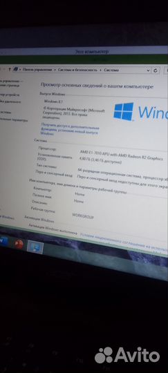 Ноутбук acer es1-522