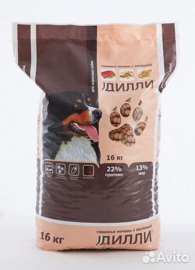 Дилли сухой корм для собак