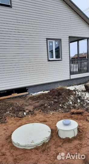 Септик под ключ