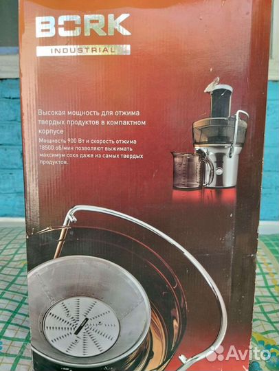 Соковыжималка bork