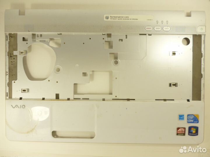 Б. у. запчасти ноутбука Sony VPC-EB (PCG-71211V)