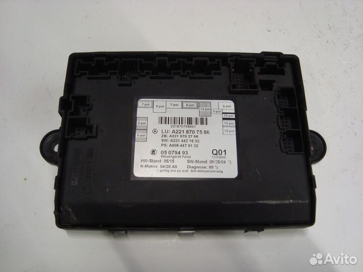 Блок управления задней правой двери W221 A22187075