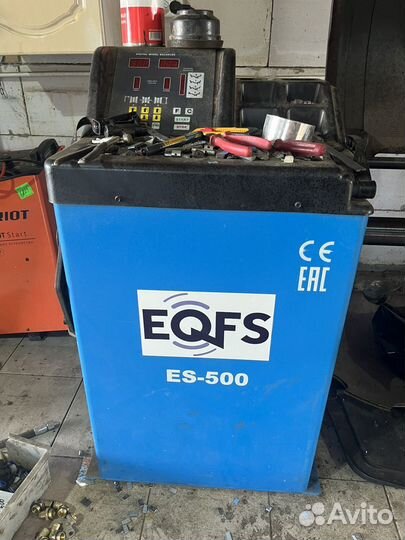 Шиномонтажное оборудование