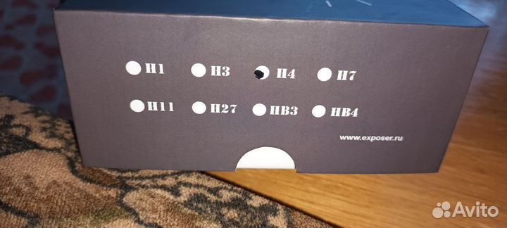 Светодиодные лампы н4