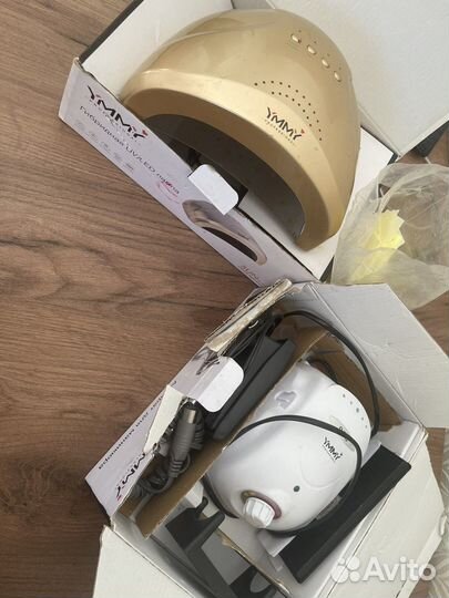 Лампа и маникюрный аппарат