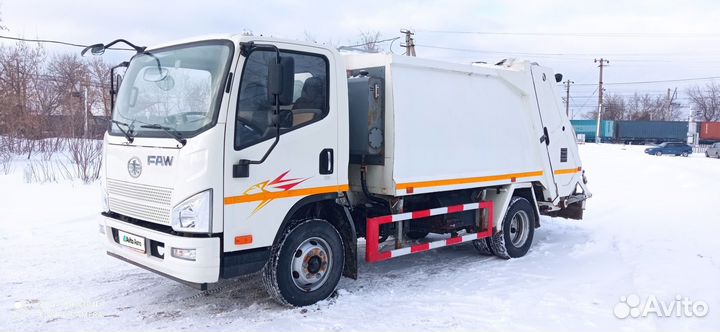 Коммунальная