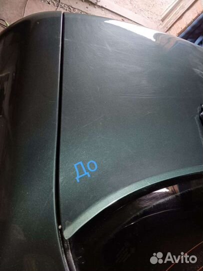 Полировка фар