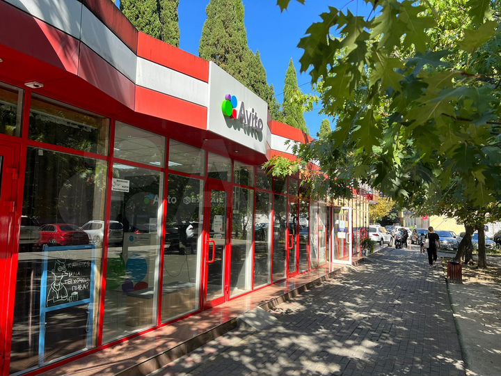 Торговая площадь, 30 м²