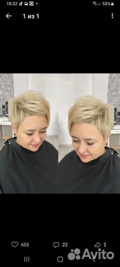 Предлагаю услуги парикмахера-стилиста