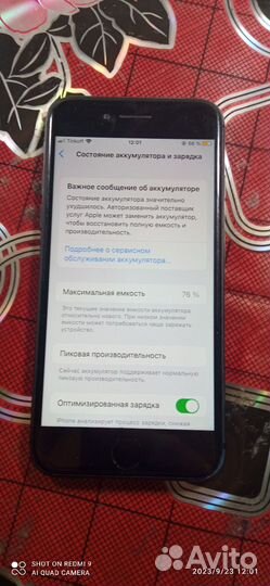iPhone 8 64gb. Space gray