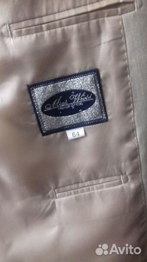 Костюм на мальчика