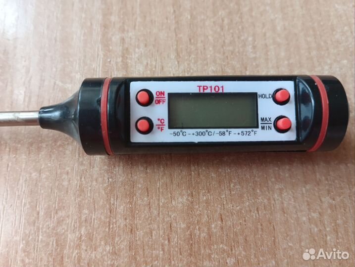 Цифровой термометр