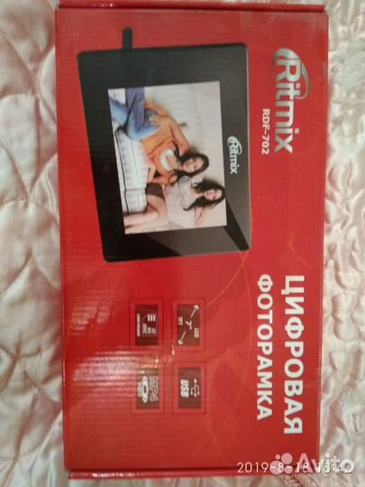 Фоторамка
