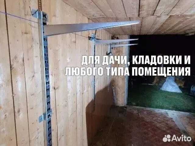 Стеллаж металлический