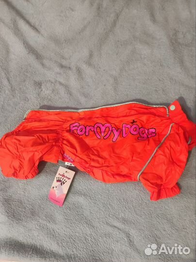 Комбинезон для собаки