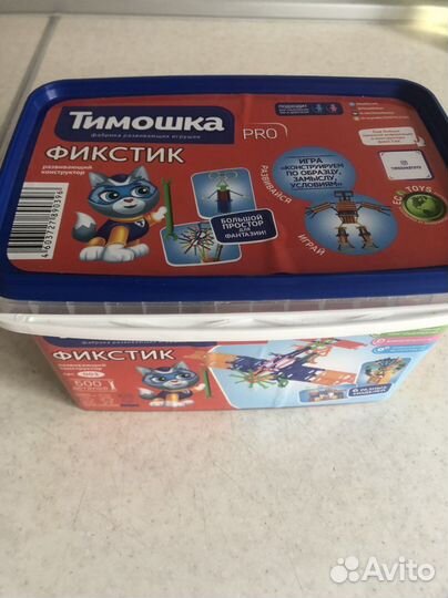 Конструктор