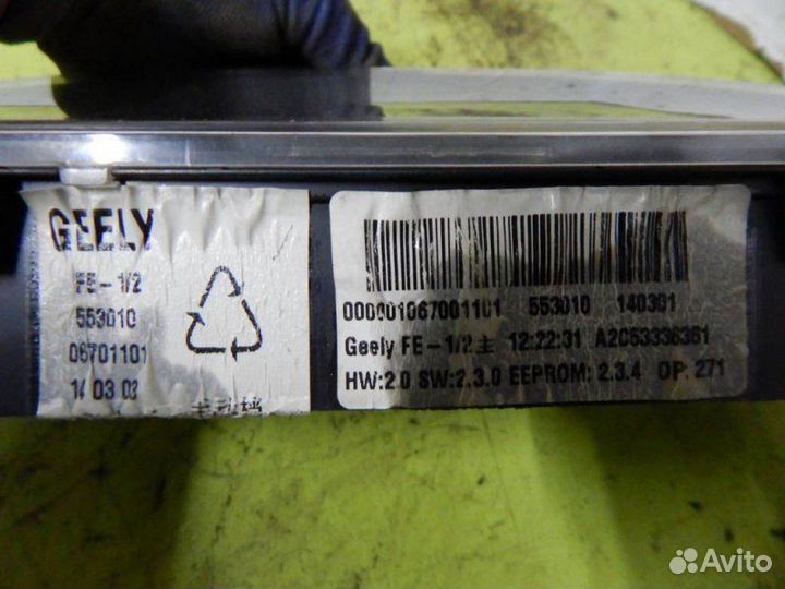 Панель приборов Geely Emgrand Ec7 1.5 2014