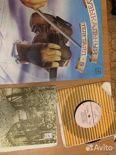 Виниловые пластинки