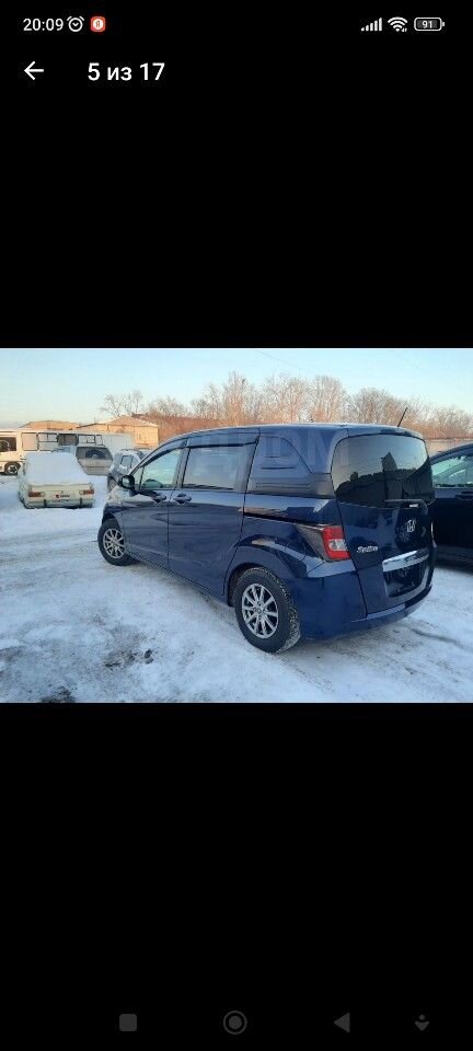 Honda Freed: фото владельца