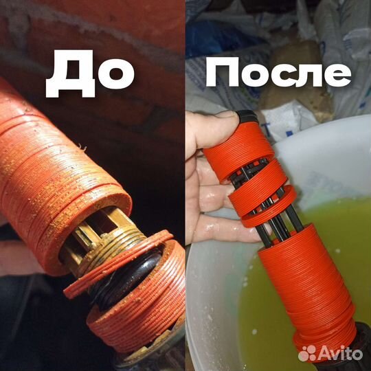 Тех обслуживание водоочистки водоподготовки