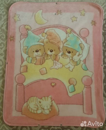 Плед одеяло конверт- трансформер