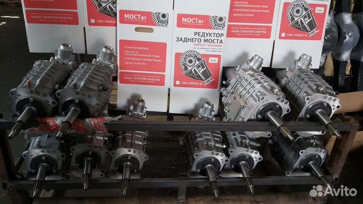 Кпп Газель Бизнес 4216