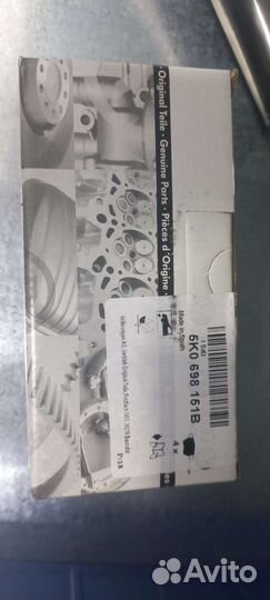 Тормозные колодки Vag audi