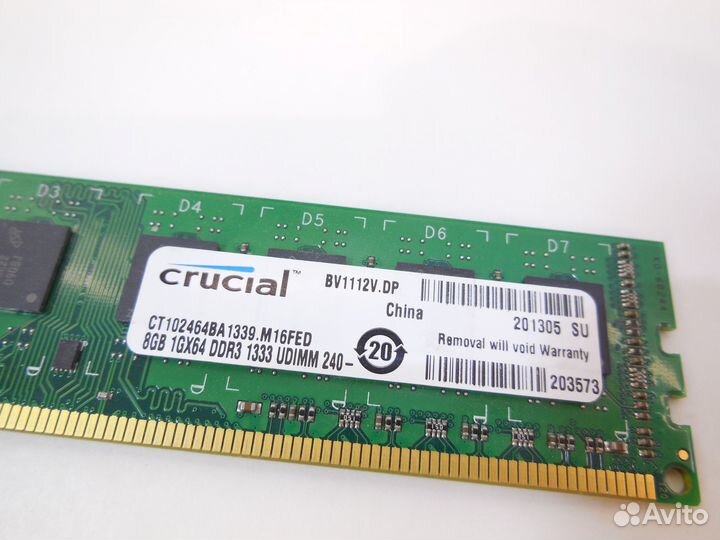 Ddr3 8gb crucial