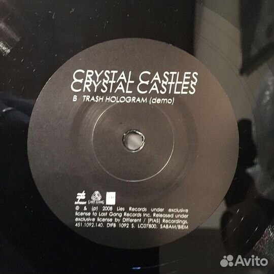 Crystal Castles Courtship Dating Винил