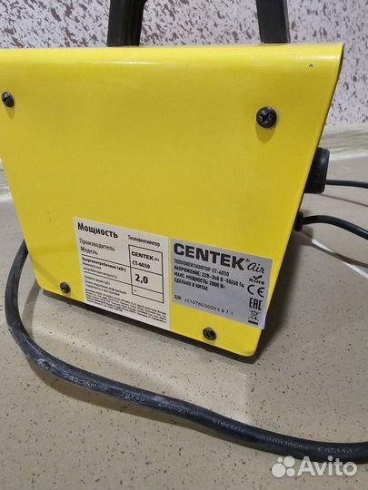 Тепловентилятор Centek CT-6030, 25м3