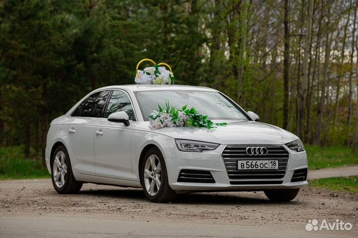 Аренда Audi A4 с личным водителем