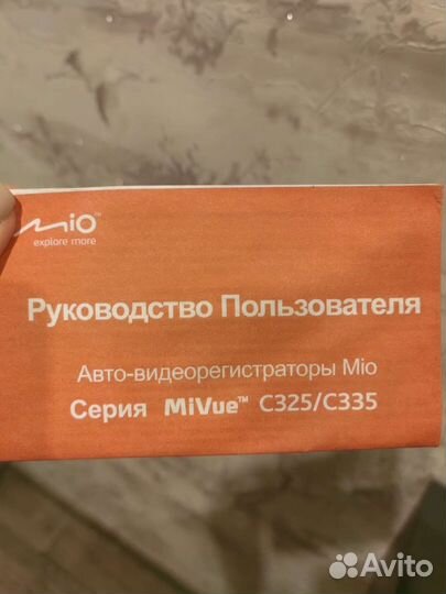 Видеорегистратор mio mivue c325