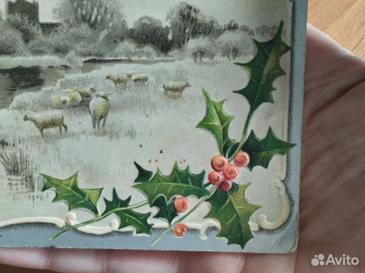 Открытка дореволюционная винтажная