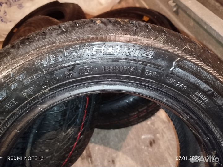 КАМА Grant 185/60 R14 82