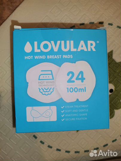 Вкладыши для груди lovular 24